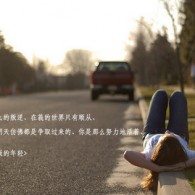 香港最快最准资料免费这个月的社保退休金为何少了